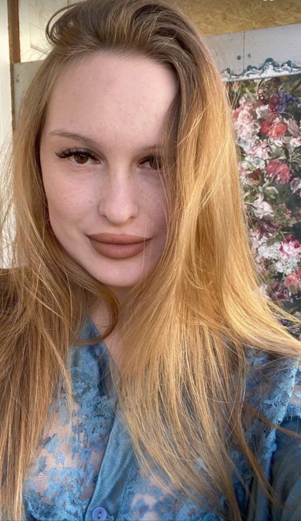 Содержанка Алена 20 лет желает познакомиться