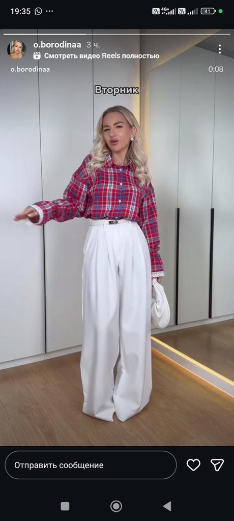 Содержанка Вика 38 лет желает познакомиться