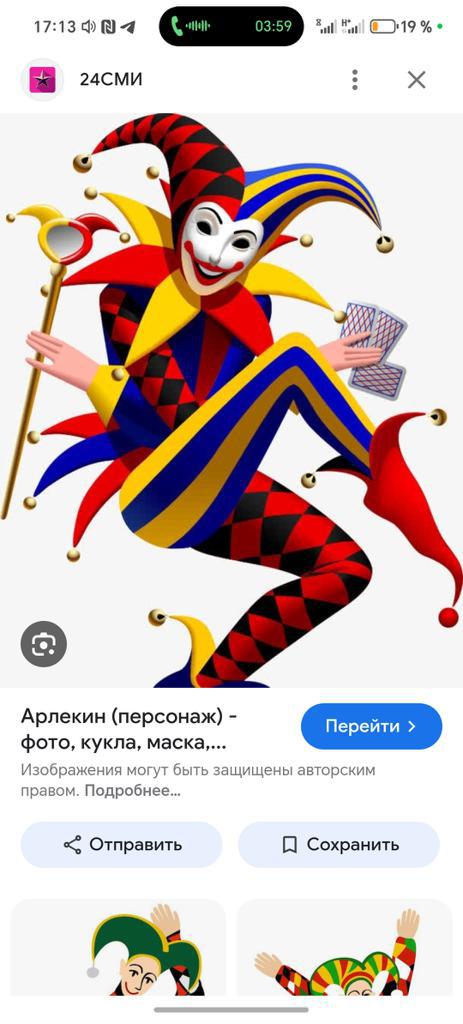 Содержанка Наталья 37 лет желает познакомиться