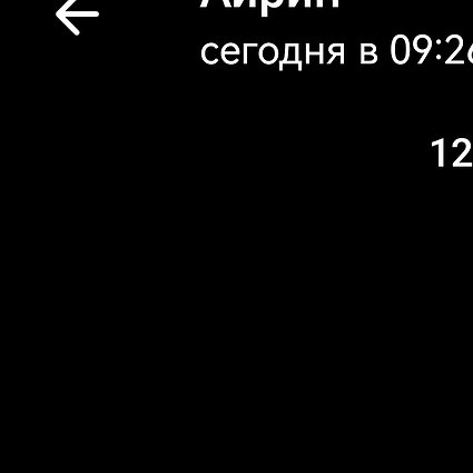 Содержанка Дарья 36 лет