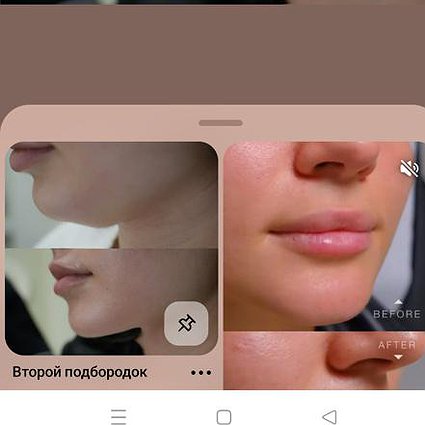 Содержанка Марго 39 лет