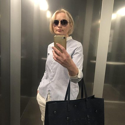 Содержанка Olga 46 лет