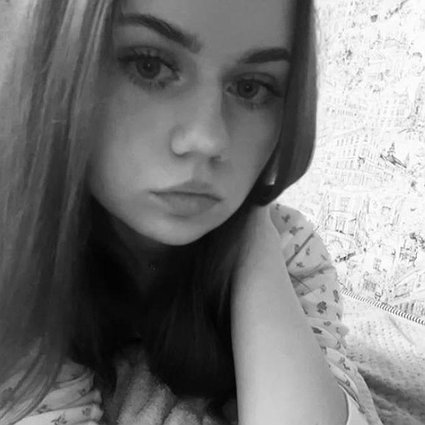 Содержанка Регина 18 лет