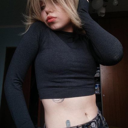 Содержанка Ульяна 20 лет
