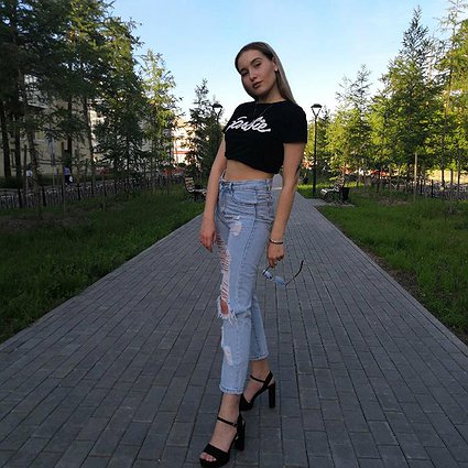 Содержанка В 25 лет
