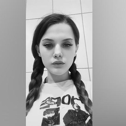 Содержанка Mika 21 год