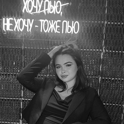 Содержанка Лена 18 лет