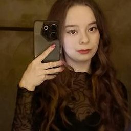 Содержанка Камила 20 лет