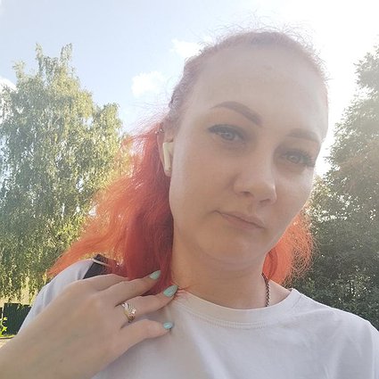 Содержанка Елена  37 лет